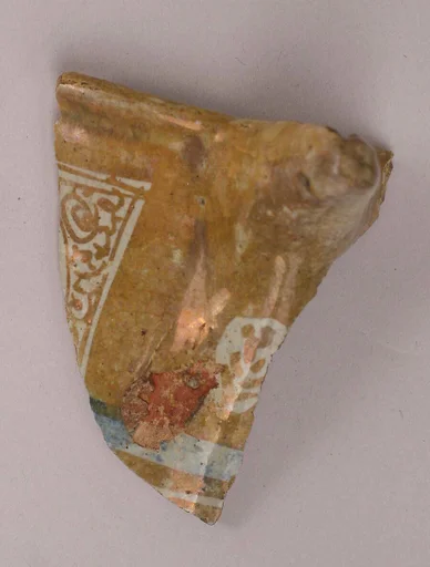 Fragment