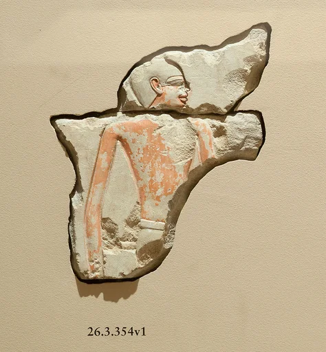 Male figure from offering scene