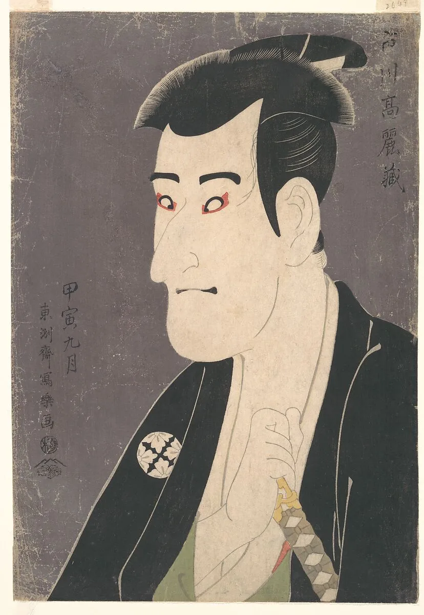 三代目市川高麗蔵の志賀大七|Kabuki Actor Ichikawa Komazō III as Shiga Daishichi in the Play A Medley of Tales of Revenge (Katakiuchi noriaibanashi) — Tōshūsai Sharaku