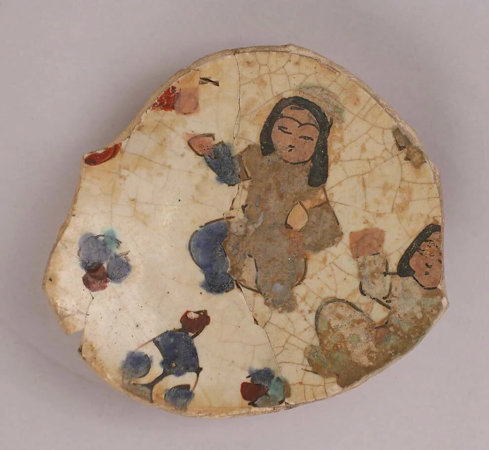 Fragment of a Bowl — Unknown