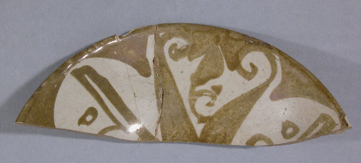 Fragment of a Bowl — Unknown