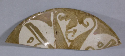 Fragment of a Bowl