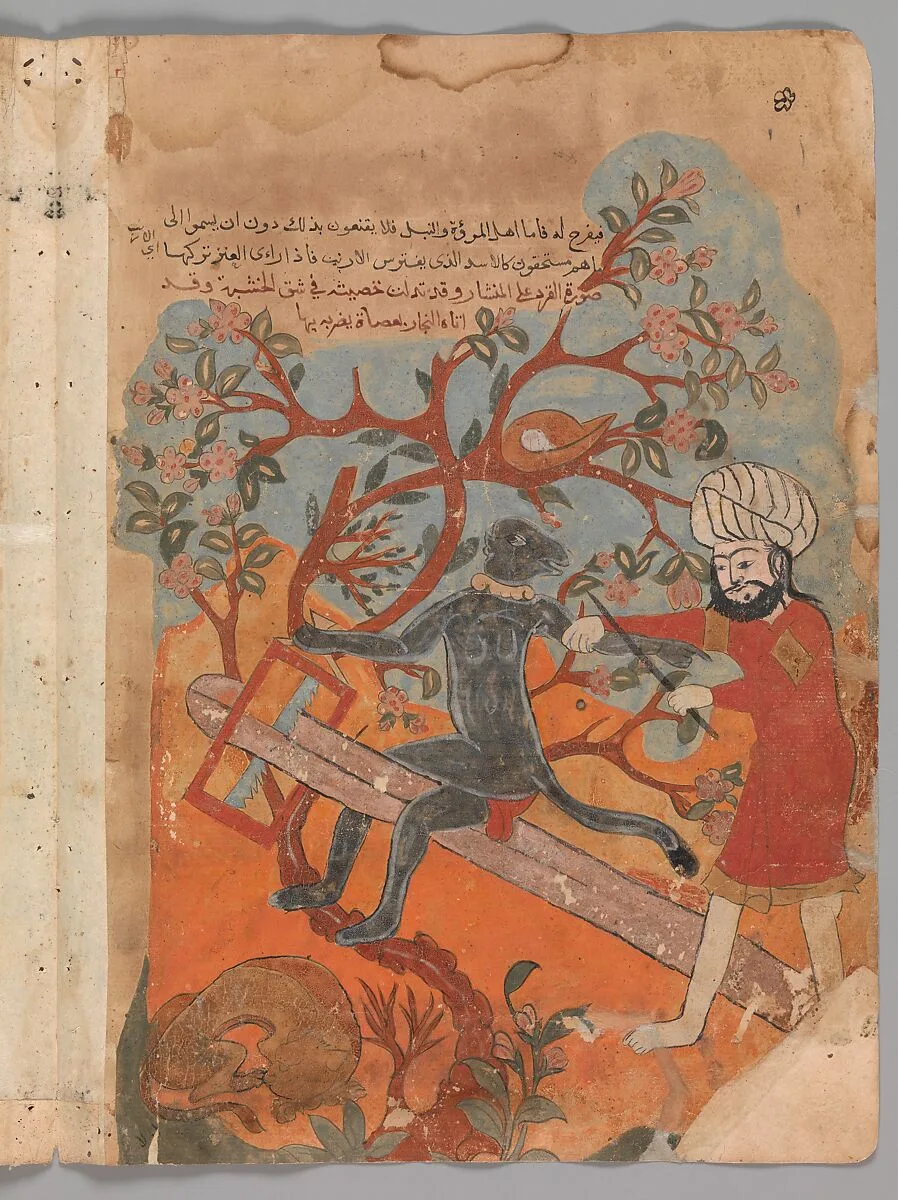 "The Monkey Tries Carpentry", Folio from a Kalila wa Dimna — Unknown