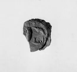 Document Sealing With the Throne Name of Amenhotep III — Unknown