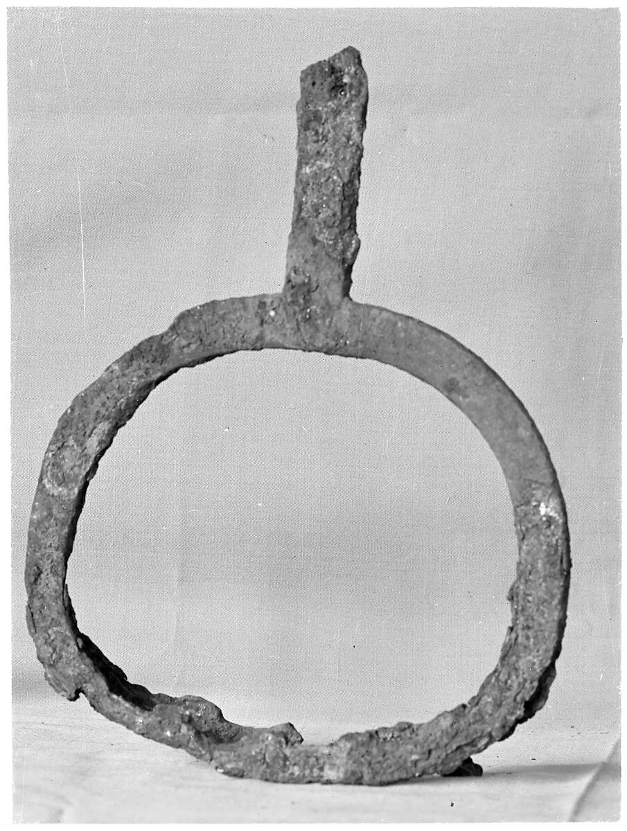Stirrup (<i>Wa Abumi</i>) — Unknown