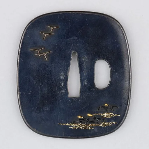 Sword Guard (Tsuba)