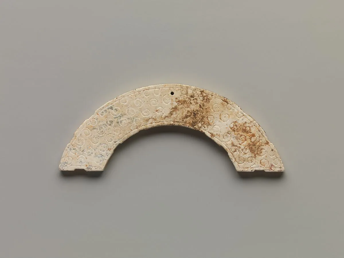 东周 玉璜|Arc-shaped pendant (Huang) — Unknown