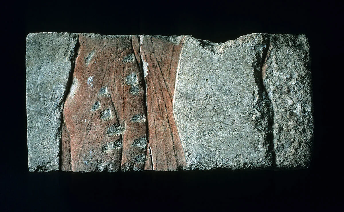 Relief with royal figures — Unknown
