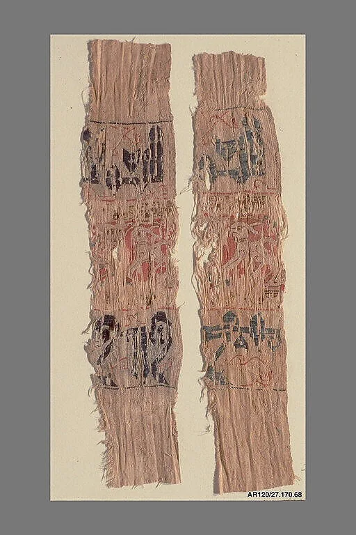 Textile Fragment — Unknown