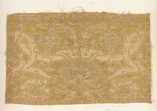 Fragment
