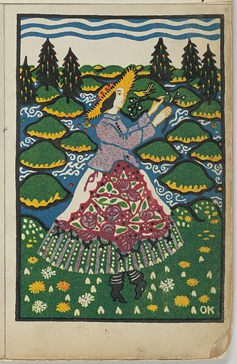 Girl with Bird