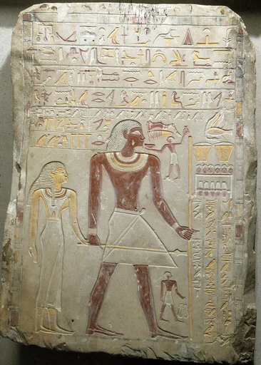 Funerary Stela of the Royal Sealer Indi and His Wife, the Priestess of Hathor Mutmuti of Thinis