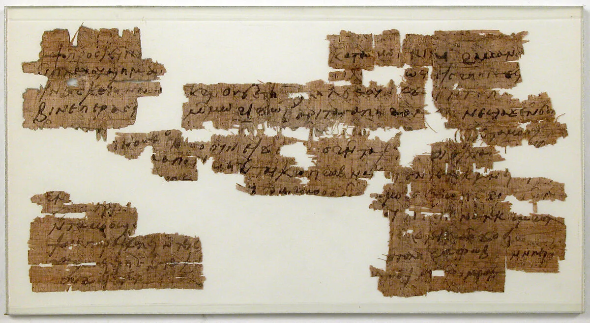 Papyri Fragments of a Letter from Tagape — Unknown