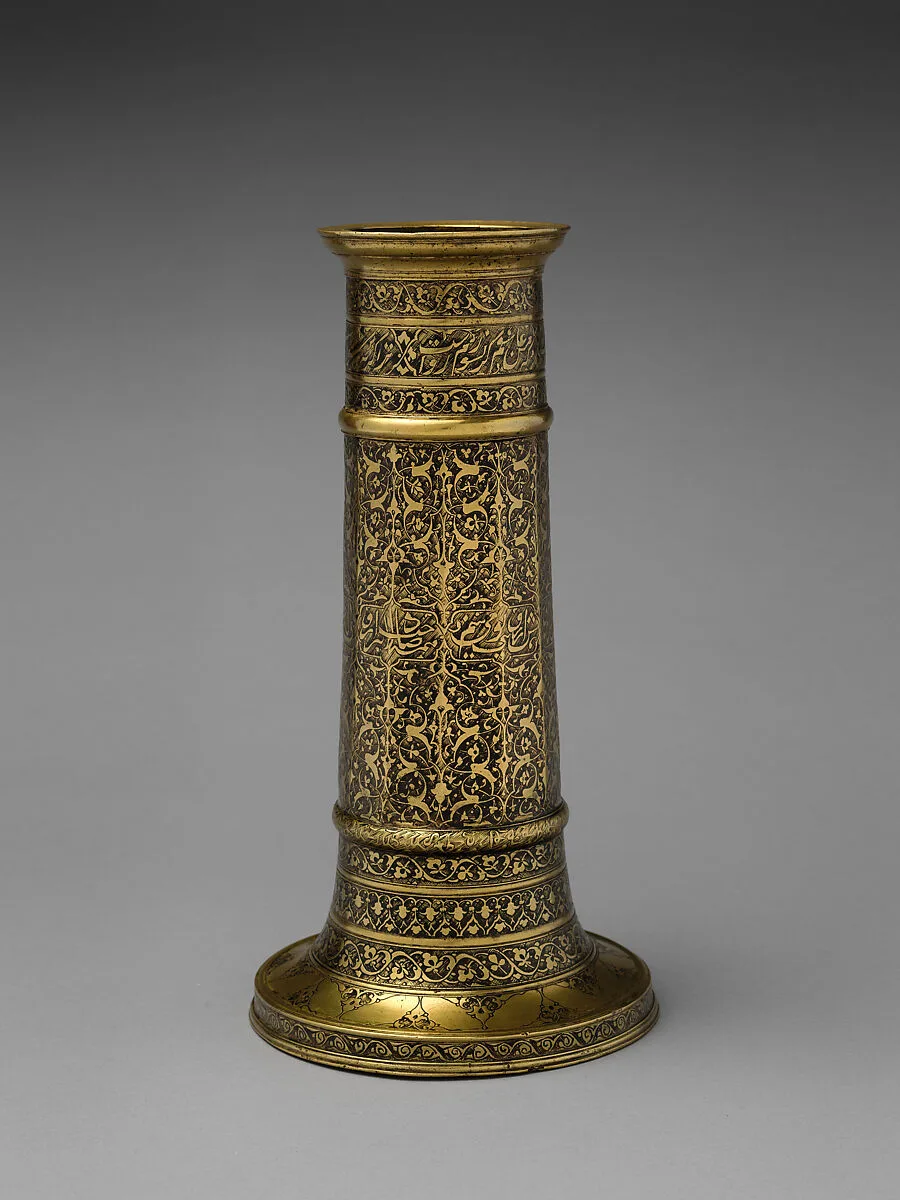Engraved Lamp Stand with a Cylindrical Body — Unknown