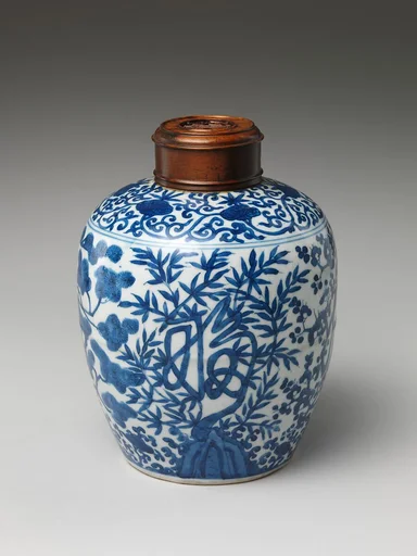 明萬曆 景德鎮窯青花福壽康寧罐|Jar decorated with auspicious characters amid plants