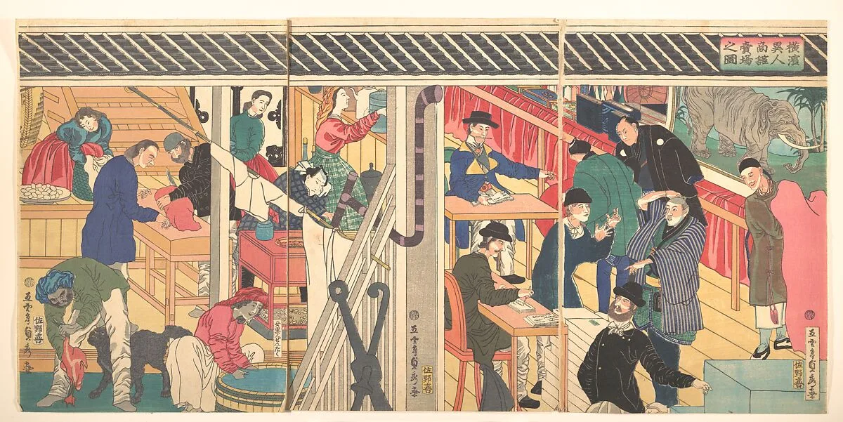 「横浜異人商館買場之圖」|Foreign Business Establishment in Yokohama (Yokohama ijin shōkan uriba no zu) — Utagawa (Gountei) Sadahide