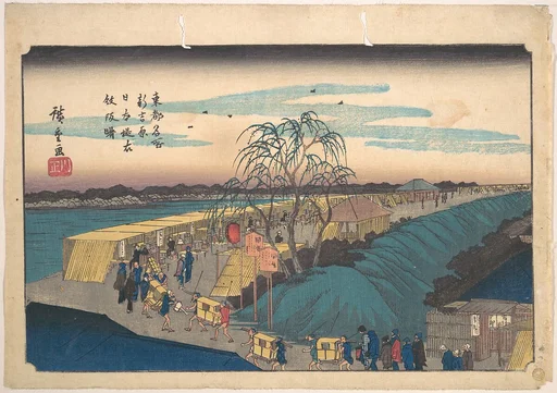 東都名所 新吉原日本堤衣紋坂曙|Shin Yoshiwara Nihon Tsutsumi Emonzaka Akatsuki
