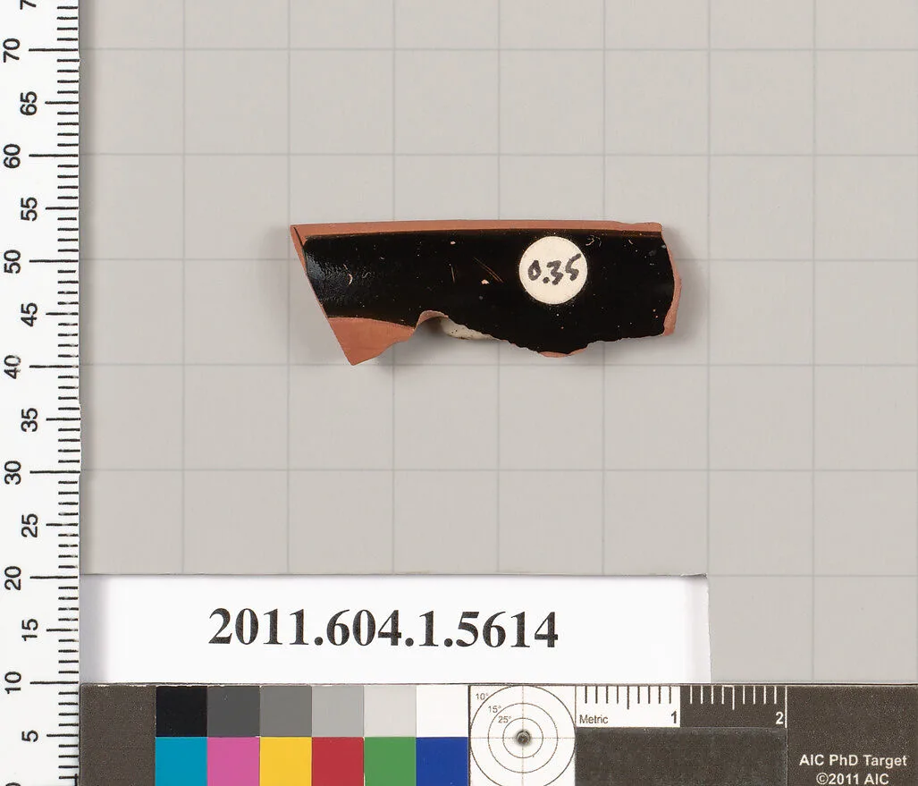 Terracotta rim fragment of a kylix (drinking cup) — Unknown