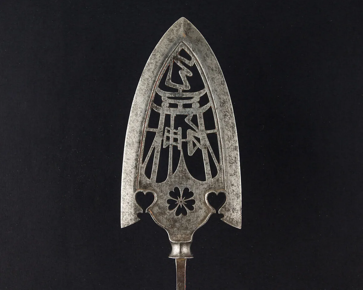 Arrowhead (<i>Yanone</i>) — Unknown