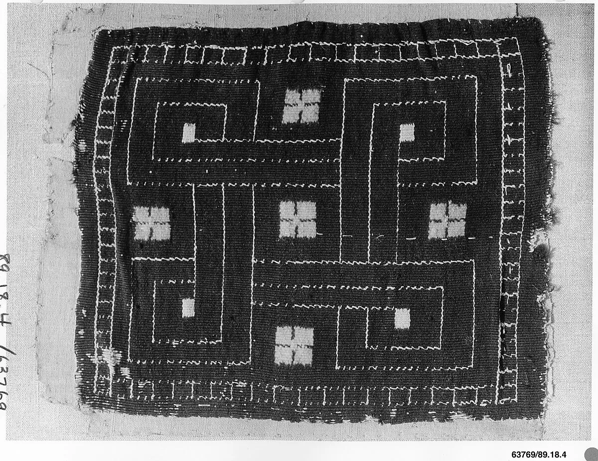 Textile Fragment — Unknown