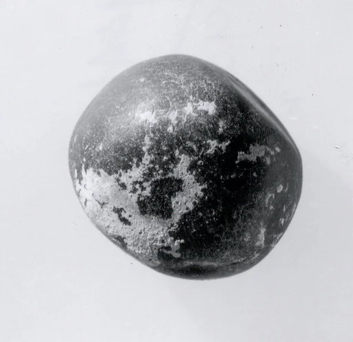 Object