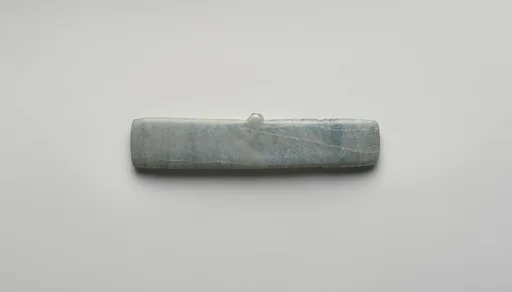 Winged Pendant
