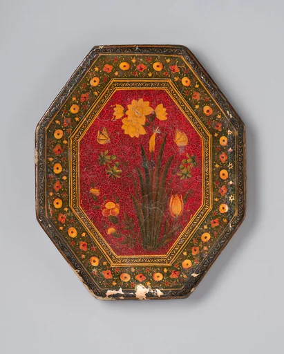 Mirror Case