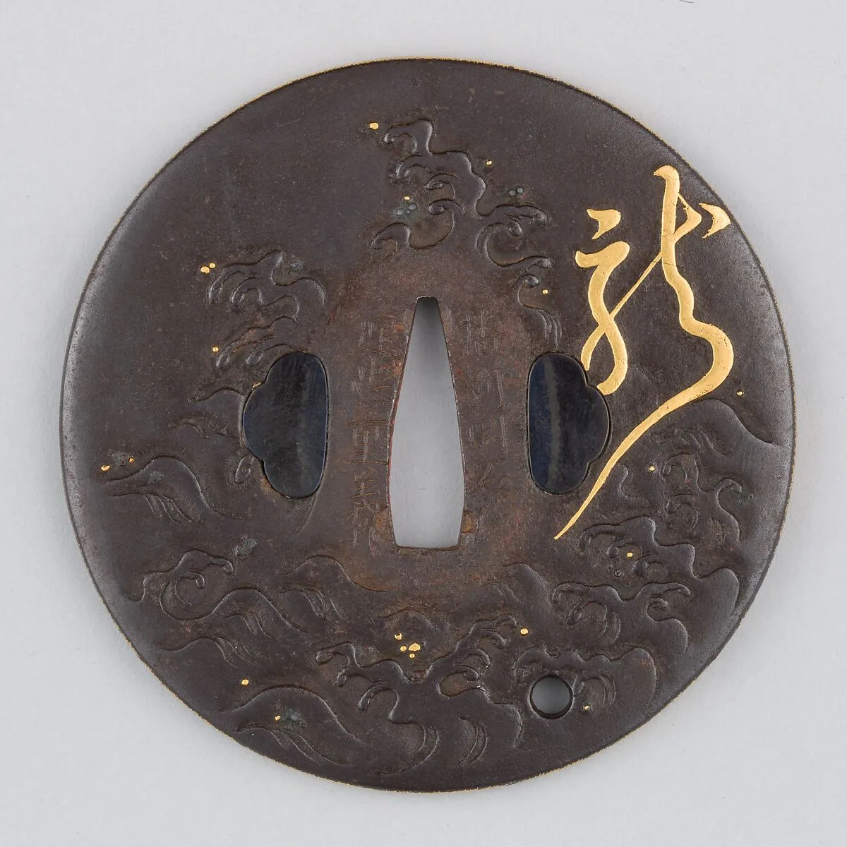 Sword Guard (Tsuba) — Unknown