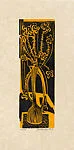 Untitled (Yellow and Black Vase With Flowers) — John Murray Barton