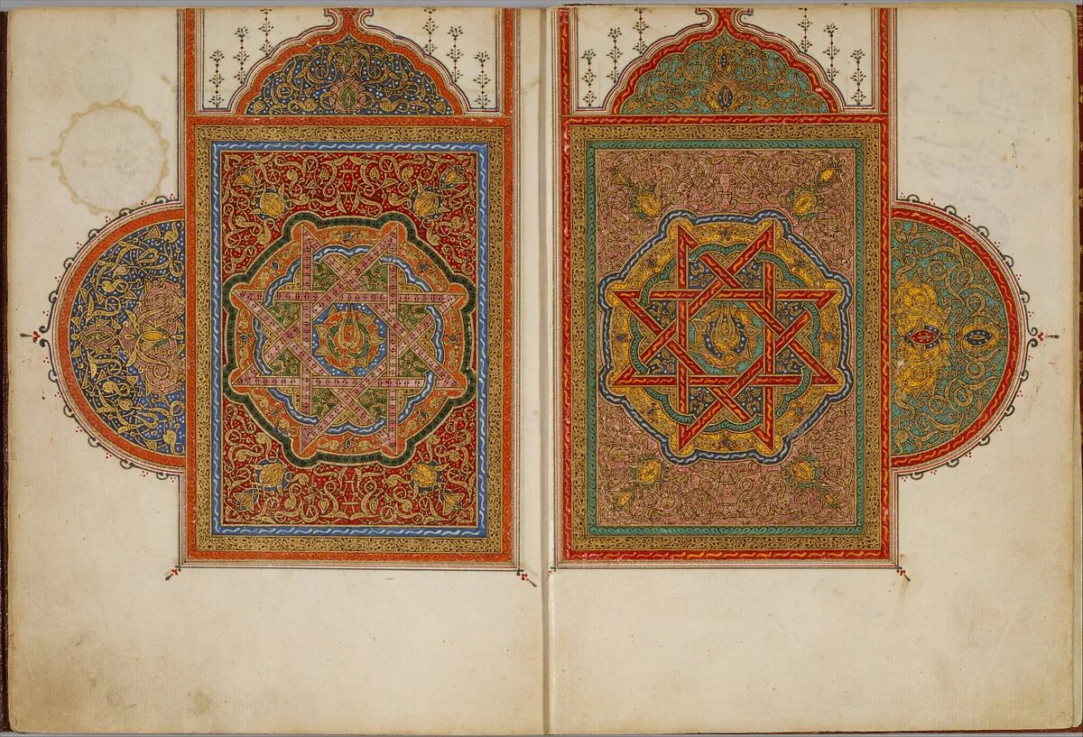 A Manuscript of Five Sections of a Qur'an — Unknown