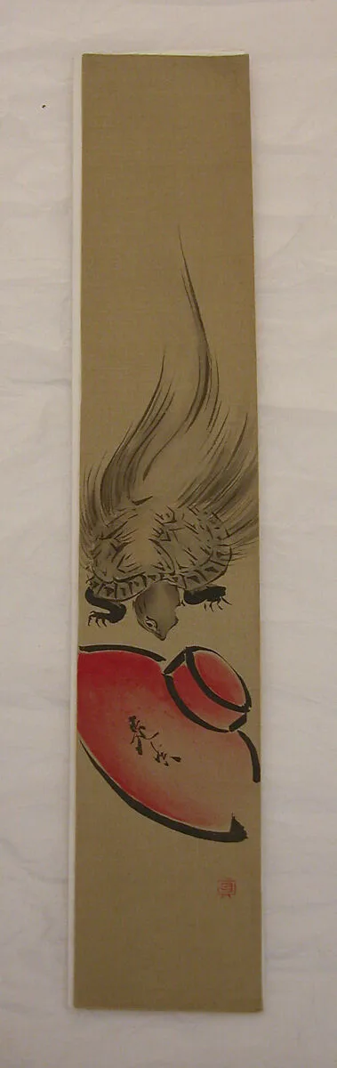 Untitled — Shibata Zeshin