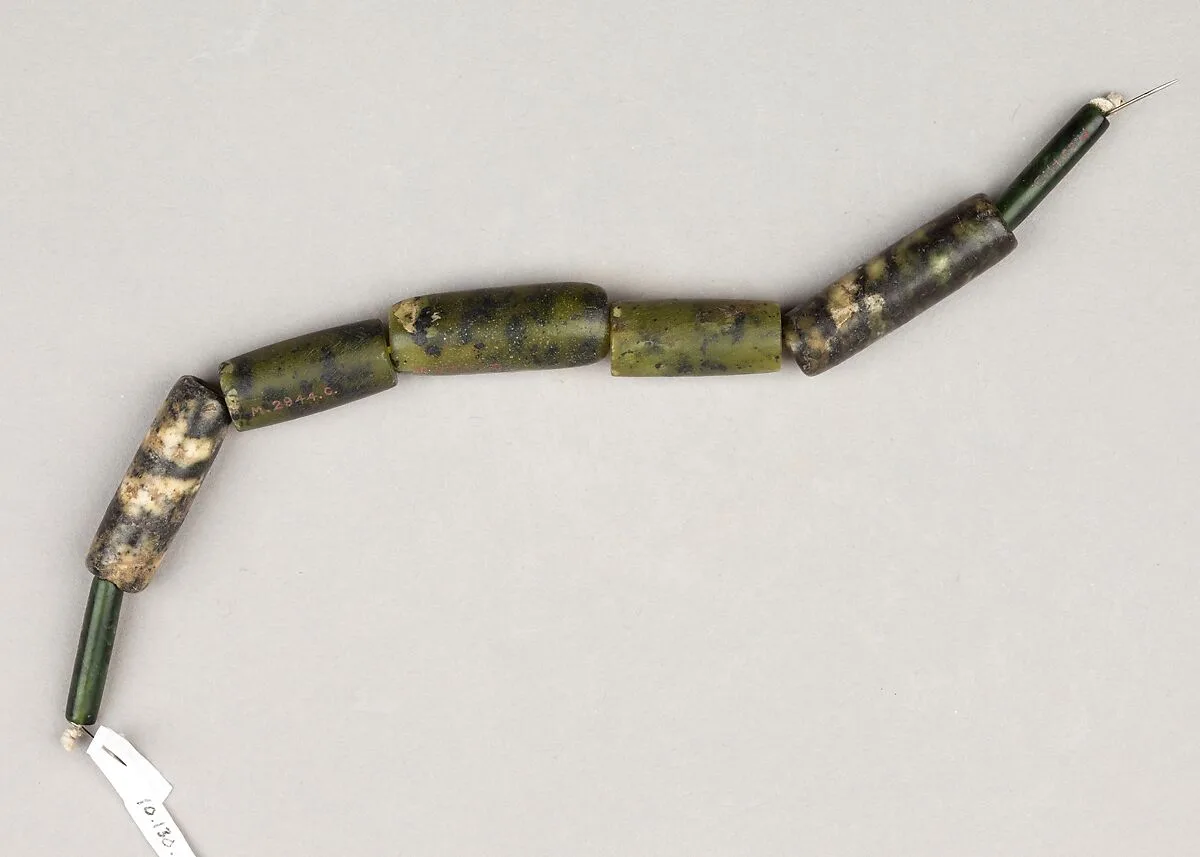 String of Beads — Unknown