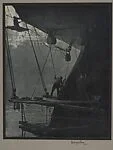 The Rudder, Liverpool