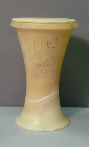 Ointment jar from a Foundation Deposit of Hatshepsut's Valley Temple