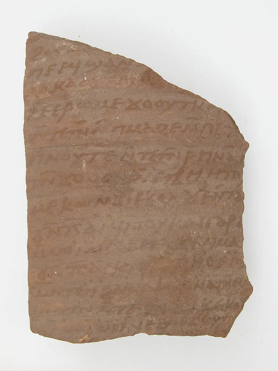 Ostrakon with a Letter — Unknown
