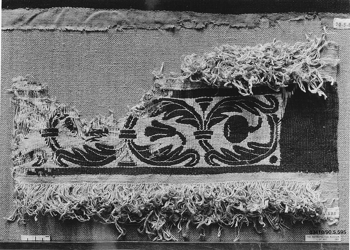 Textile Fragment — Unknown
