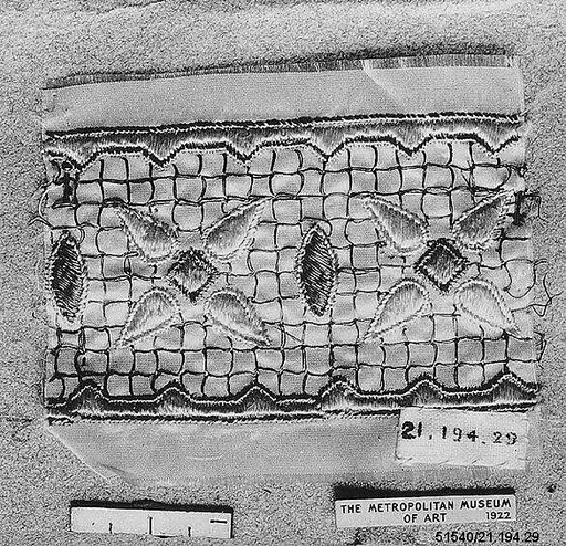 Fragment