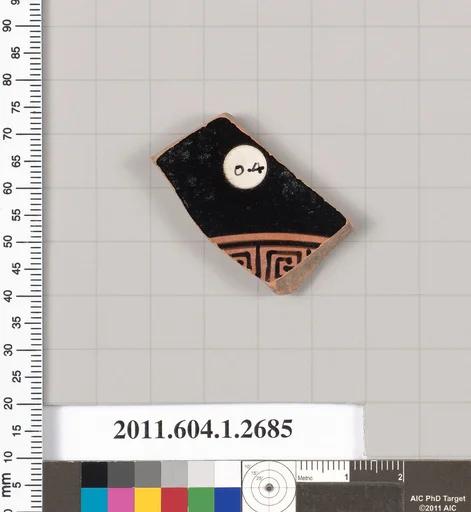 Terracotta fragment of a kylix (drinking cup)
