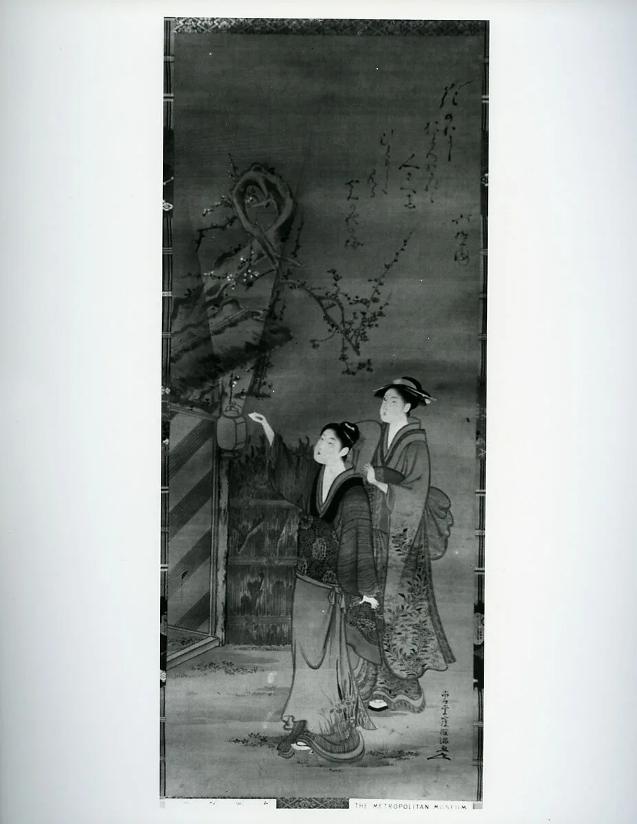 Untitled — Kubo Shunman