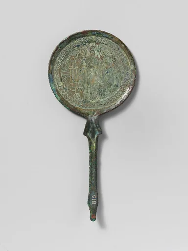 Bronze mirror