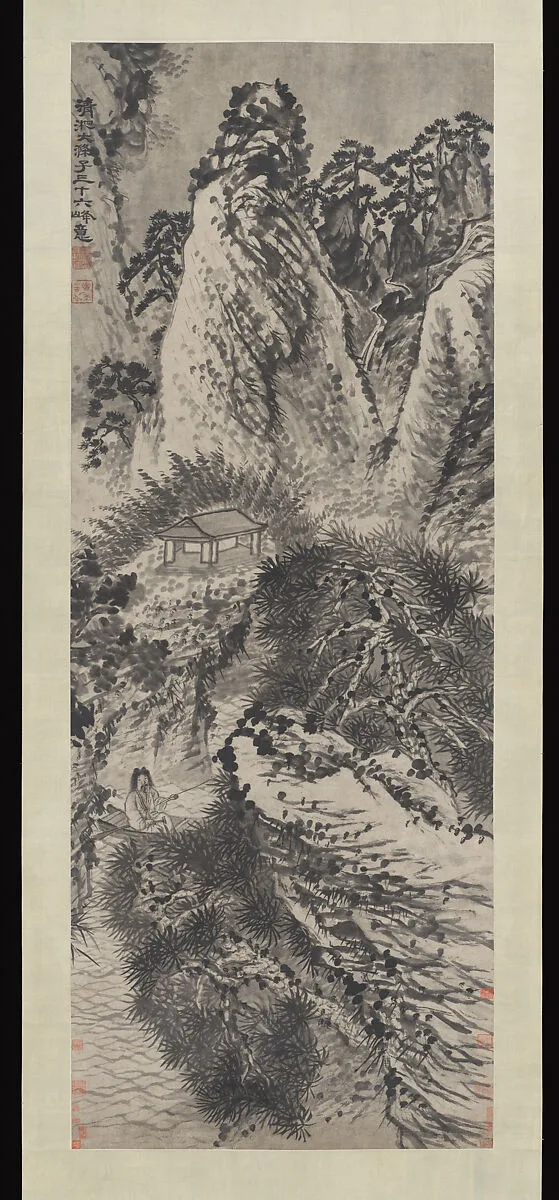 清 石濤(朱若極) 黃山三十六峰意圖 軸|Thirty-six Peaks of Mount Huang Recollected — Shitao (Zhu Ruoji)