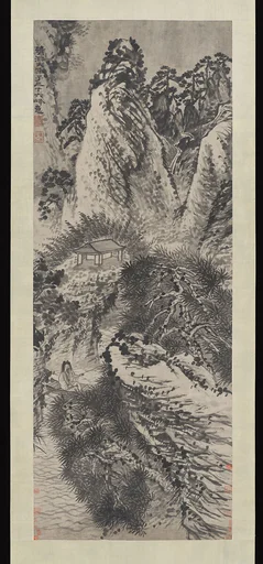 清 石濤(朱若極) 黃山三十六峰意圖 軸|Thirty-six Peaks of Mount Huang Recollected