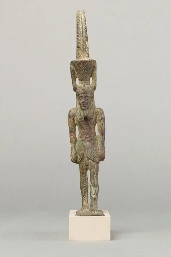 Nefertum