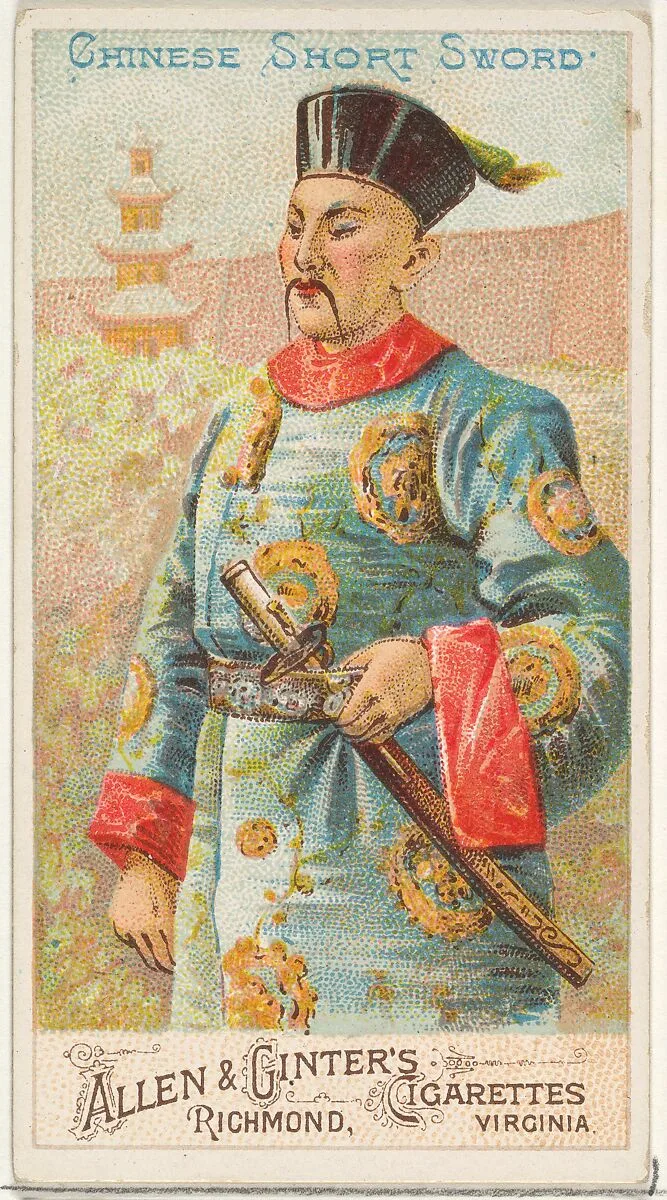 Chinese Short Sword, from the Arms of All Nations series (N3) for Allen & Ginter Cigarettes Brands — Allen & Ginter