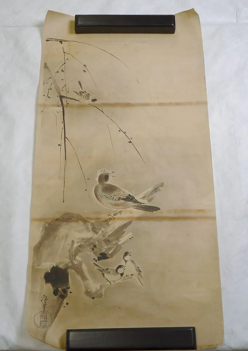 Untitled — Kano Naonobu