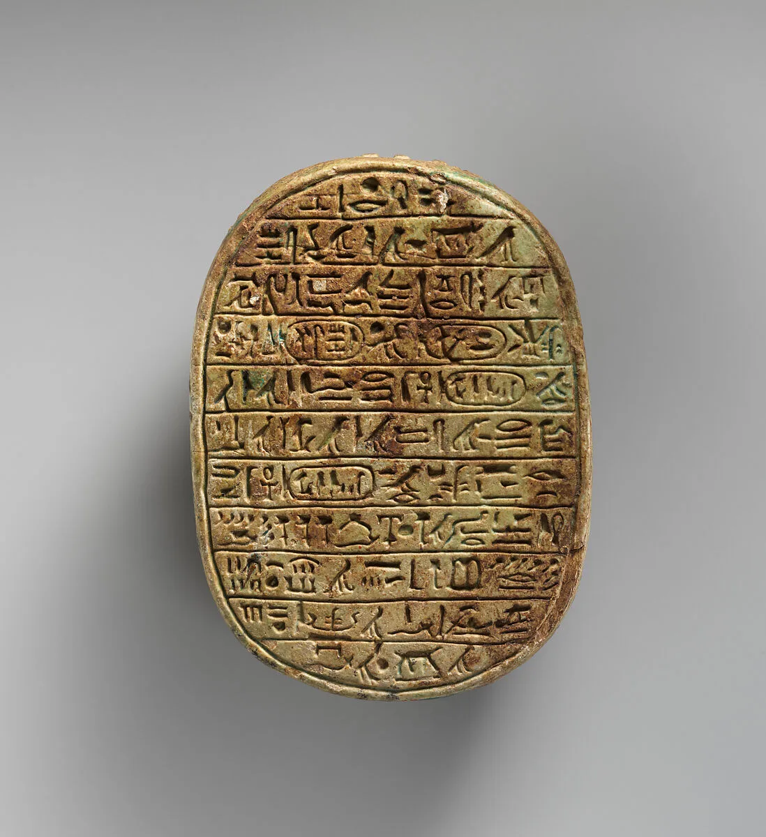 Scarab Commemorating the Construction of an Artificial Lake — Unknown