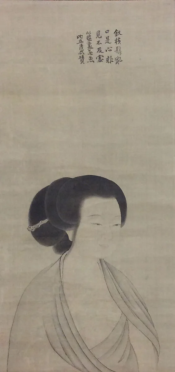 Untitled — Kano Tanbi|Li Gonglin