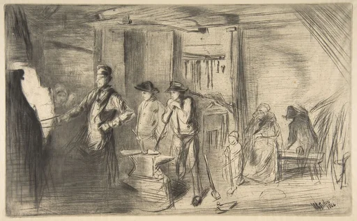The Forge