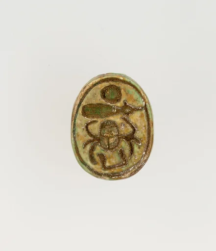 Scarab Inscribed with the Throne Name of Thutmose I