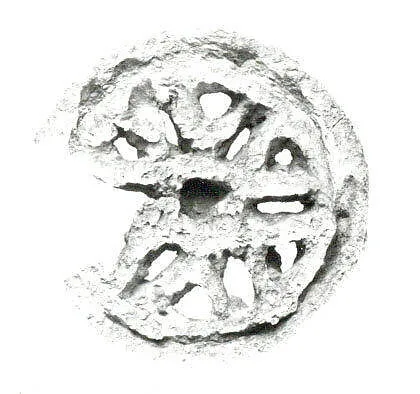 Compartmented stamp seal — Unknown